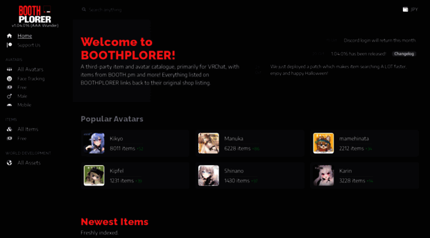 boothplorer.com