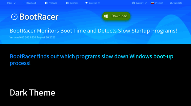 bootracer.com