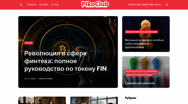 borestana.ru