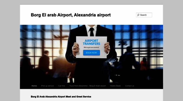 borgelarabairport.com