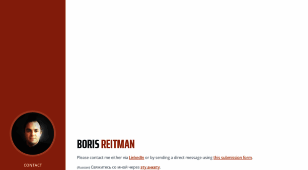 borisreitman.com