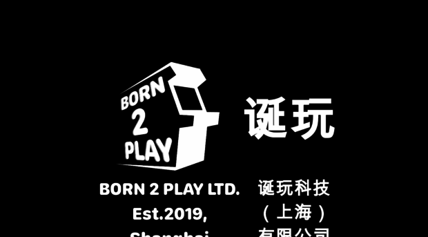 born2play.fr