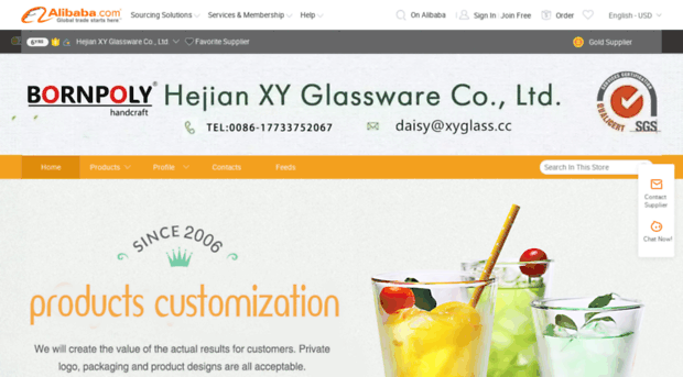 bornpolyglass.en.alibaba.com