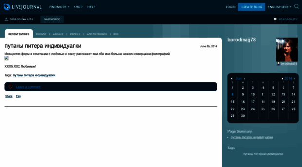 borodinajj78.livejournal.com