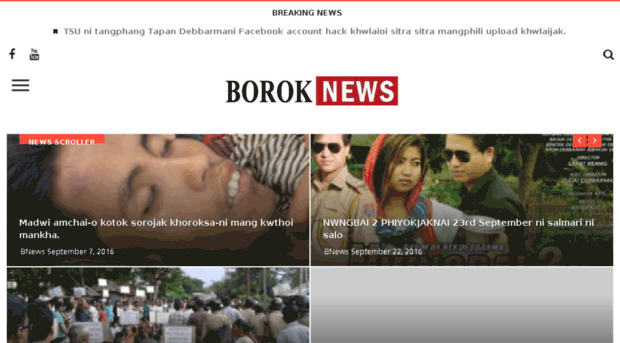 boroknews.com