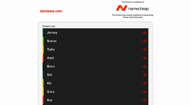borosora.com