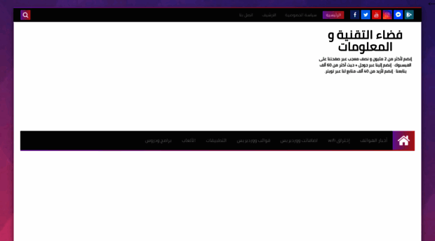 bortablkach.blogspot.com