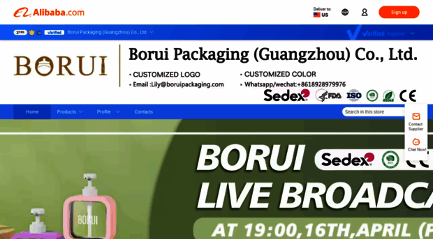 boruibottle.en.alibaba.com