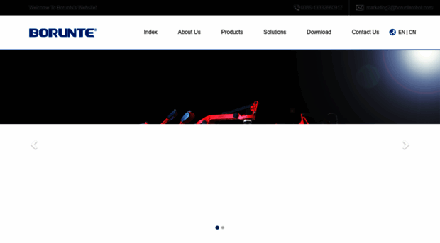 borunterobot.com
