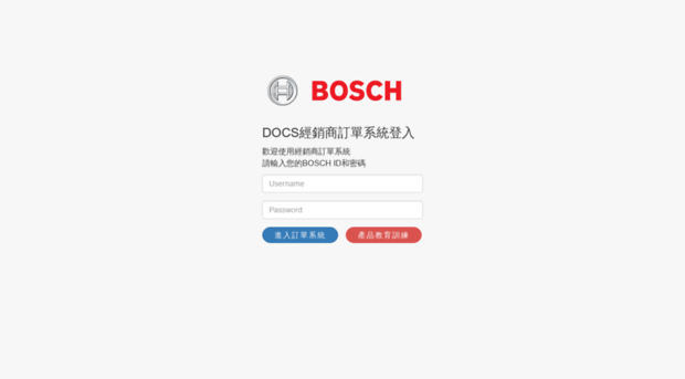 bosch-b2b.com.tw