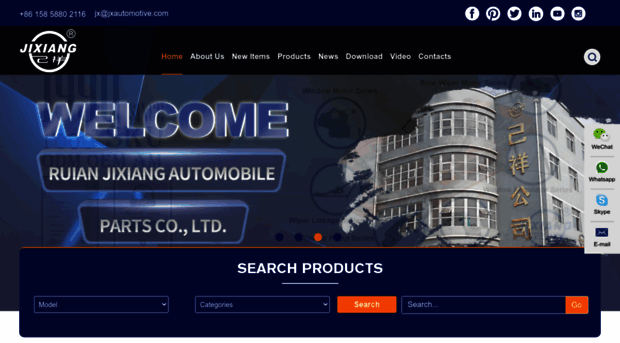boschmotor.com
