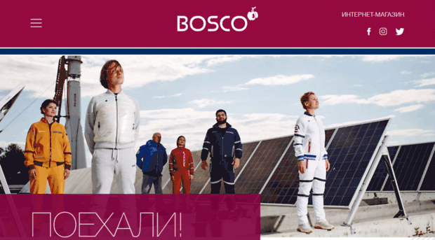 boscofresh.ru