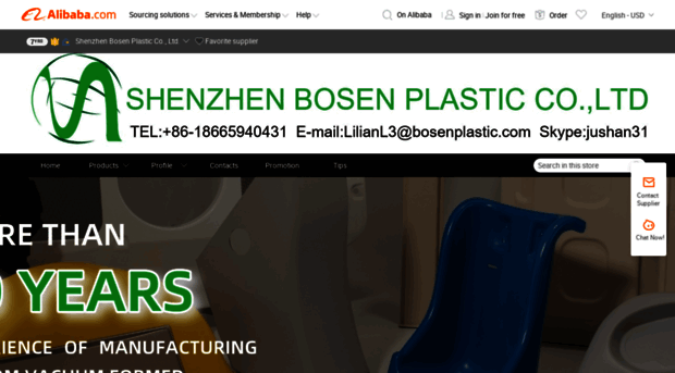 bosenplastic.en.alibaba.com