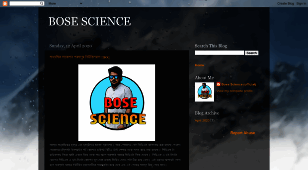 bosesciencebs.blogspot.com
