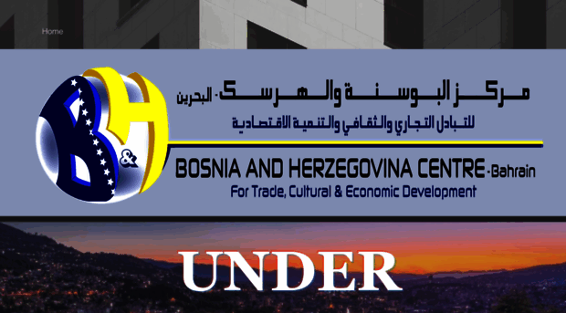 bosnia1.com