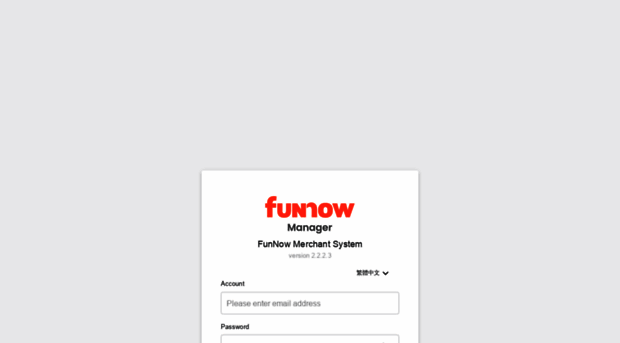 boss.myfunnow.com