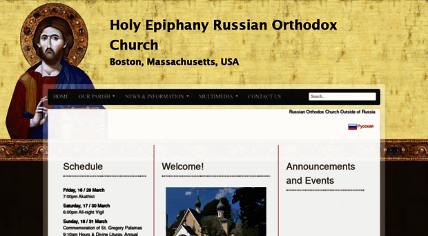 bostonrussianchurch.org