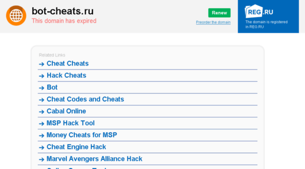 bot-cheats.ru