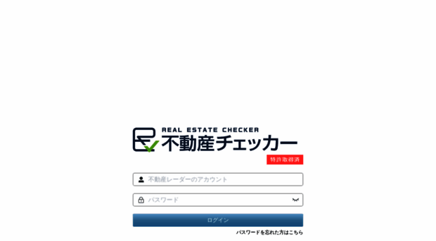 bot.torus.co.jp