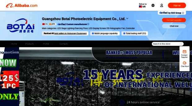 botailighting.en.alibaba.com - Company Overview - Guangzhou B ...