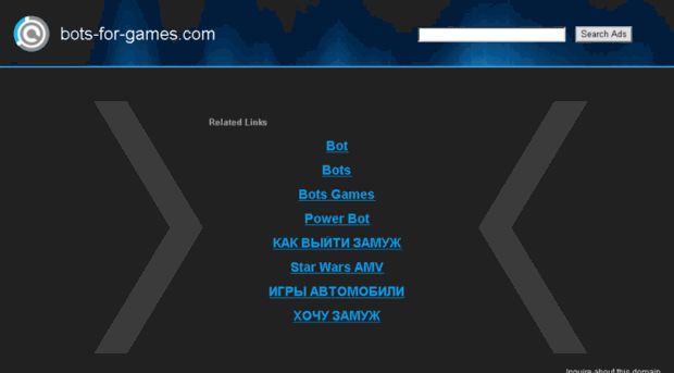 bots-for-games.com