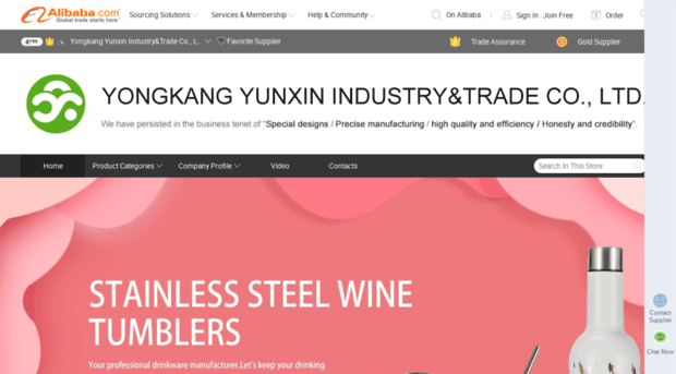 bottlesmanufacturer.com