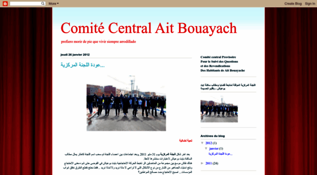 bouayach-comite.blogspot.com