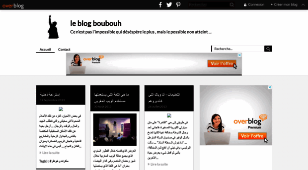 boubouh.over-blog.com
