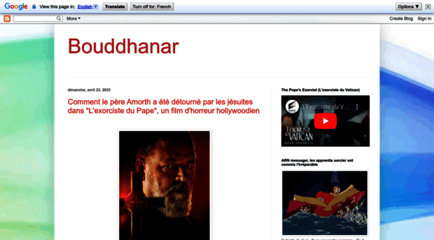 bouddhanar.blogspot.fr