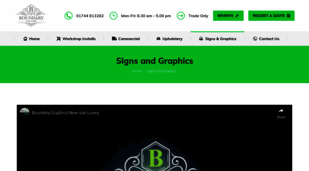 boundarygraphics.co.uk