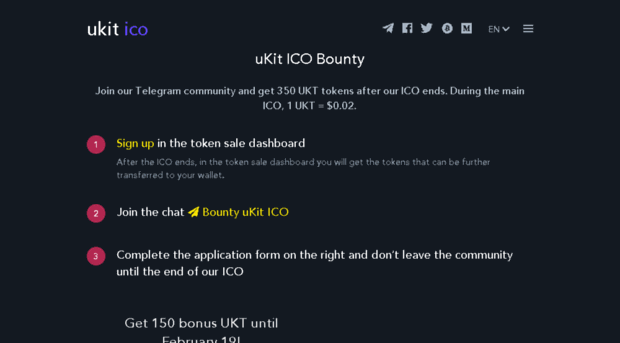 bounty.ukit.com