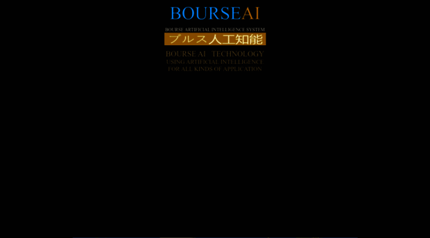 bourseai.com