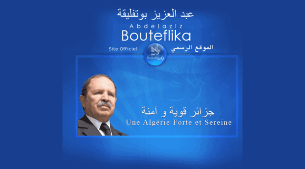 bouteflika2009.com