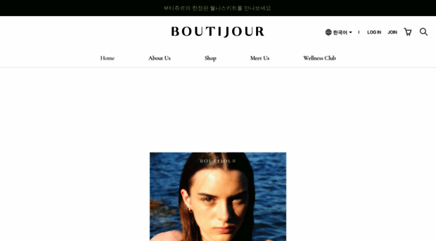 boutijour.com