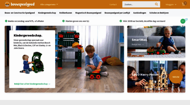 bouwspeelgoed.nl