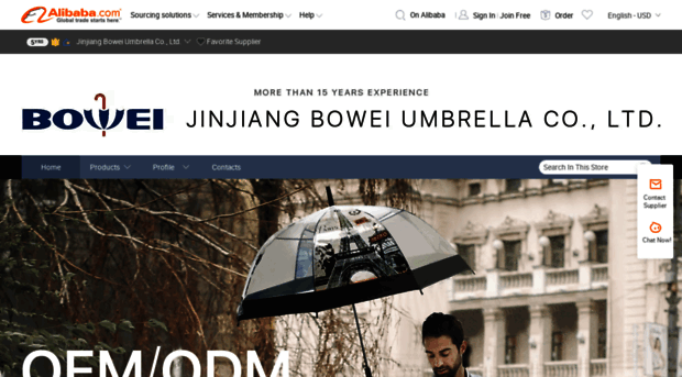 boweiumbrella.en.alibaba.com