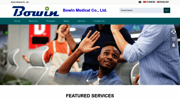 bowin-med.com