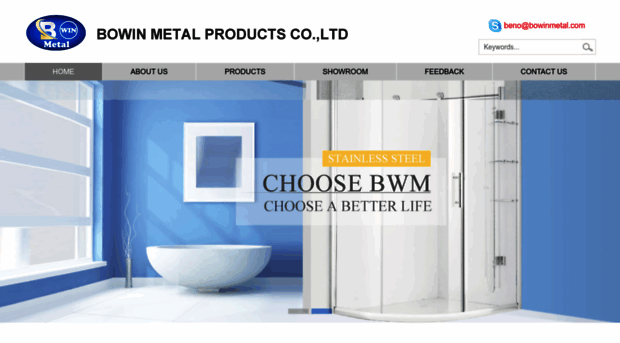 bowinmetal.com