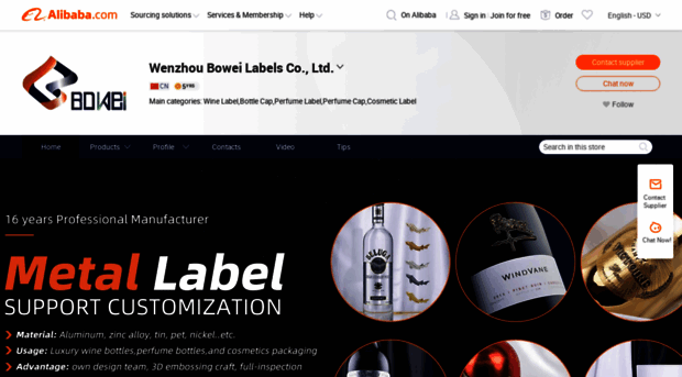 bowlabel.en.alibaba.com