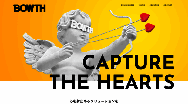 bowth.co.jp