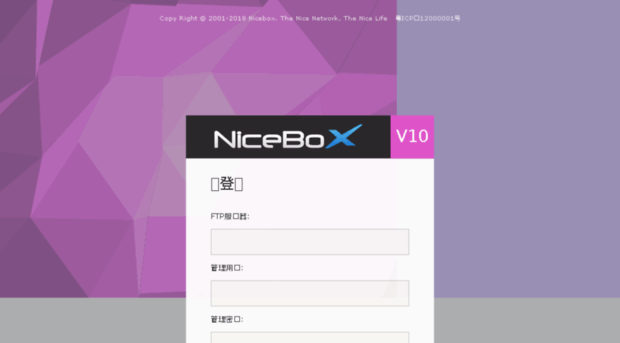 box2.pc51.com