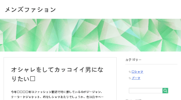 boxjpn.com