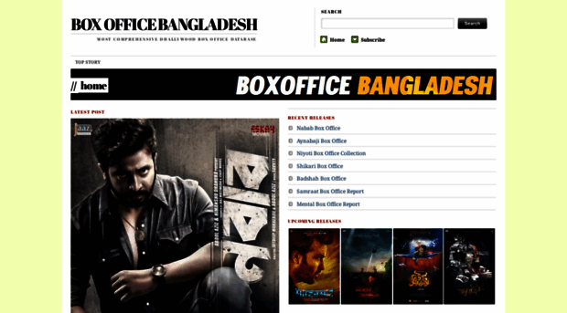 boxofficebangladesh.wordpress.com