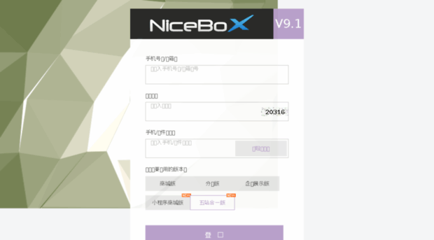 boxtest.pc51.com