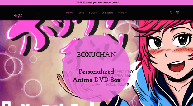 boxuchan.com