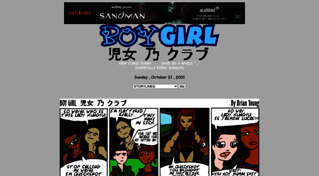 boygirlclub.comicgenesis.com