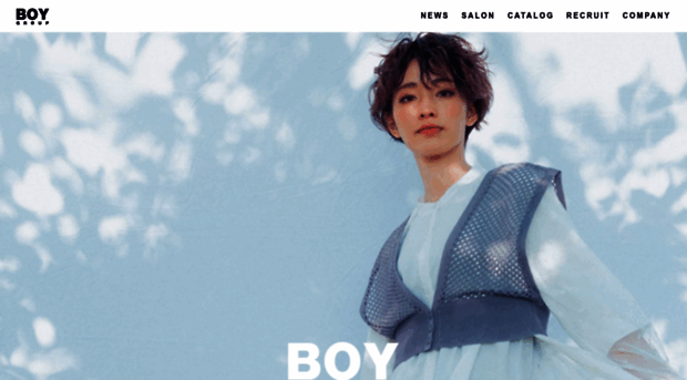 boygroup.co.jp