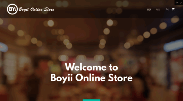 boyii.com.hk