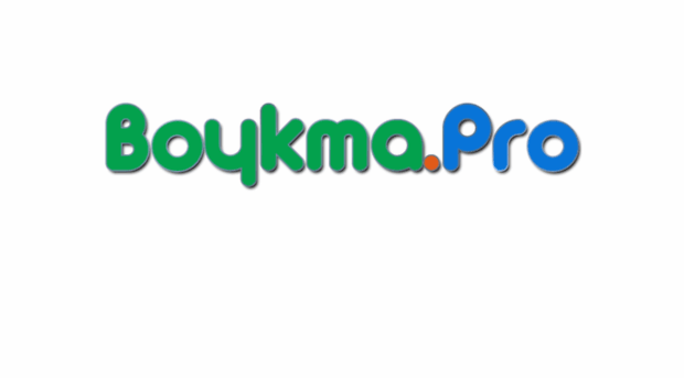 boykma.pro