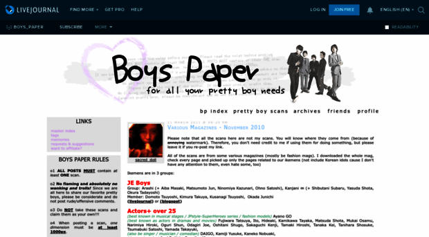 boys-paper.livejournal.com